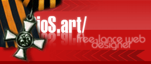 AnBioS.art/free-lance web designer